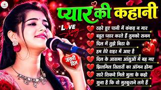 Hindi Gaana ❣️ Evergreen Purane Gane 💓 हिंदी गाने 💓 Sadab...