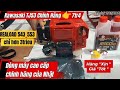 💢CHÍNH HÃNG Nhật 👉 Máy phát cỏ cường độ cao, Hàng Nhật - Giá Tốt. Bảo hành 12 tháng ( bao ship) 🤝