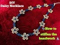 Beaded Daisy Necklace || How to Stiffen Beadwork || DIY Choker Dainty Necklace