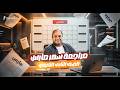 أقوي مراجعة لشهر مارس الصف الثاني الثانوي ترم تانى 2026