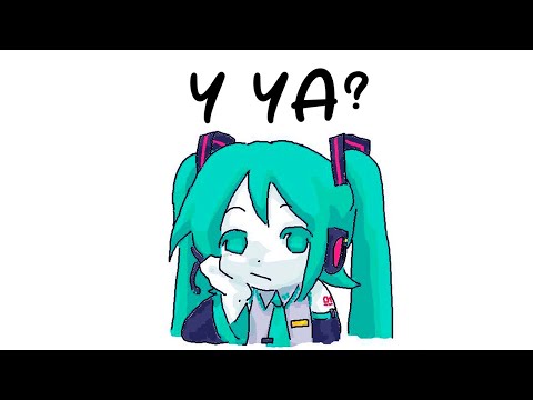 YA ES TODO DE MIKU EN FORTNITE?