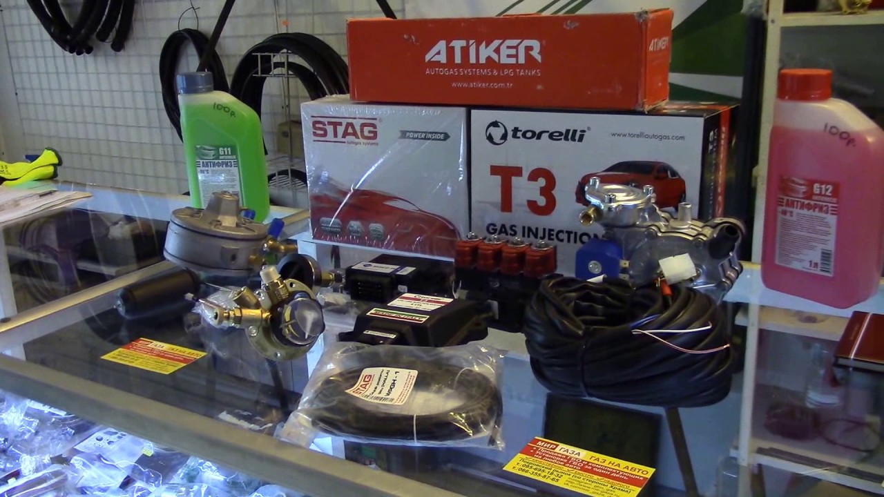 Установка ГБО 2 - 4 поколения в Донецке ДНР (пропан - бутан) - YouTube