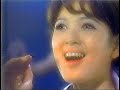 ブル-ライトヨコハマ 1969   いしだあゆみ