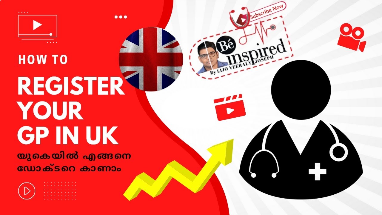 How to register with General Practitioner (GP) in UK