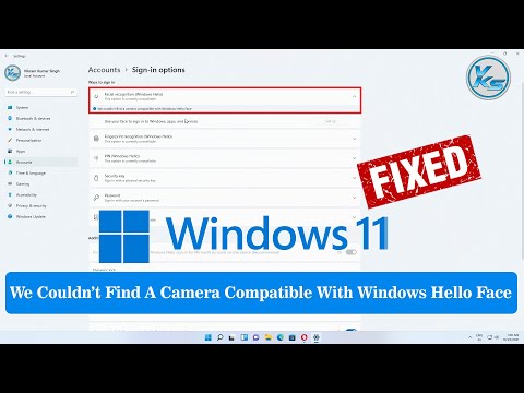 ✅ आम्हाला Windows 11 मध्ये Windows Hello Face शी सुसंगत कॅमेरा सापडला नाही याचे निराकरण कसे करावे