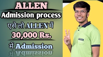 ALLEN Admission process by Easy steps | Allen kota | ALLEN Admission process