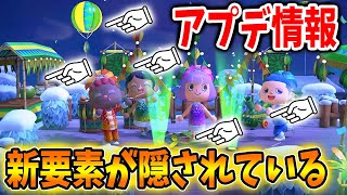 とびだせ どうぶつ の 森 1 億 ベル 稼ぐ 方法 どうぶつの森 裏ワザ お金 3億 Ofertadalu Com Br とびだせ どうぶつ の 森 1 億 ベル 稼ぐ 方法 どうぶつの森 裏ワザ お金 3億 Ofertadalu Com Br