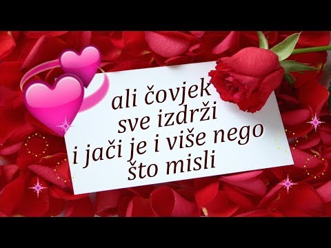 Video: Kako čestitati Prijatelju Na Godišnjici