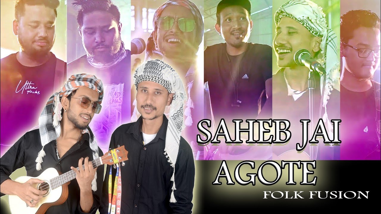 Saheb Jai Agote  Ashif  Washim Ayan  Azan Pir Saheb  New Zikir Video Song 2021