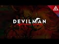 История серии Devilman. Глава 1 - Появление этти и Го Нагаи