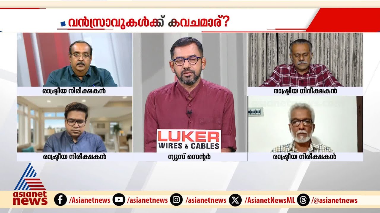 'എന്തുകൊണ്ടാണ് പത്മകുമാറിനെതിരെ പാർട്ടി നടപടിയെടുക്കാത്തത്, മറ്റാരെയൊക്കെയോ സംരക്ഷിക്കാനാണ്' | CPM