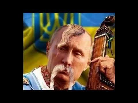 Звуки хохла