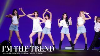 231013 (G)I-DLE (여자)아이들 - I'M THE TREND WORLD TOUR IN MACAU 澳門 4K FANCAM