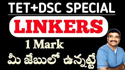 Linkers in English grammar | TET+DSC English grammar@murthysir