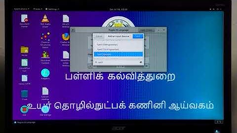 Enabling Unicode in Thin Client   Basic ICT Training   Day 1   Module 3 1080p