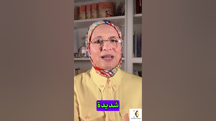 علامات بتقول ان الشخص عنده اضطراب الشخصية الحدية