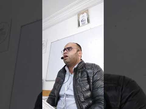 سورة الكهف