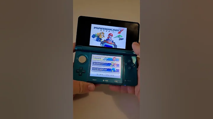 Changing a Japanese 3DS to US Region for My Friend