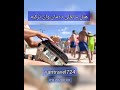 هتل ساحلی وان ترکیه هتل ساحلی وان ترکیه