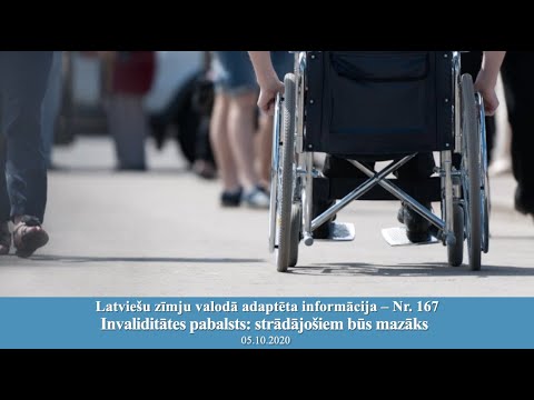 Video: Kādi ir invaliditātes piemēri?