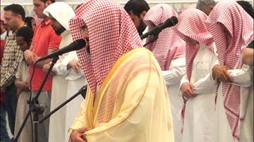 عشائية الاثنين 9 شعبان ــ سورة آل عمران 187 ــ 200 ـ الشيخ ناصر القطامي ـ جامع الملك عبدالله