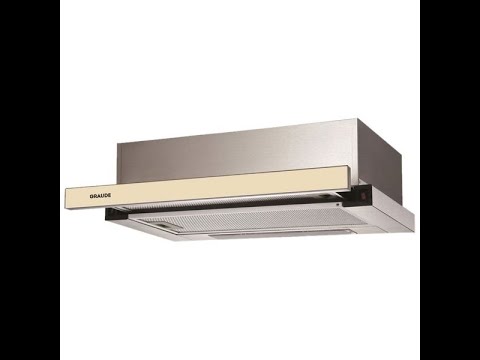 Вытяжка 60 см Graude — Вытяжки кухонные Вытяжка 60 см Graude — Вытяжки кухонные