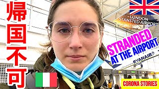 I was not allowed on the plane when I tried to go home to Italy during the pandemic...