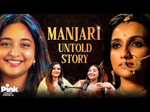 “വേദിയിൽ ഞാൻ പരസ്യമായി അപമാനിക്കപ്പെട്ടു, പക്ഷെ..” | Singer Manjar on Family, Career & Heart Breaks