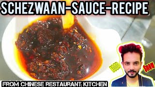 How to make #SchezwanSauce | Schezwan Sauce Restaurant's Recipe | My kind of Productions