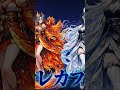 エウレカブルー / seiza|この続きはフル版で完成します(Cover by アオイ 四奏絢爛)【和風ロックAIカバー】