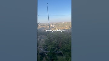 ارح سمعك بتلاوة القرآن 🎧☔️ #تلاوة_خاشعة #تلاوات_نادرة #تلاوة_مميزة #راحة_نفسية #قرآن