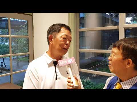 大里杙棧在台中軟體園區好有特色，tonychen湯尼陳英語新聞報訪問負責人周海發，邀約大家前往，保證欣喜連連。