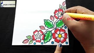 Border design/Flower border design/Corner border design/Saree border design