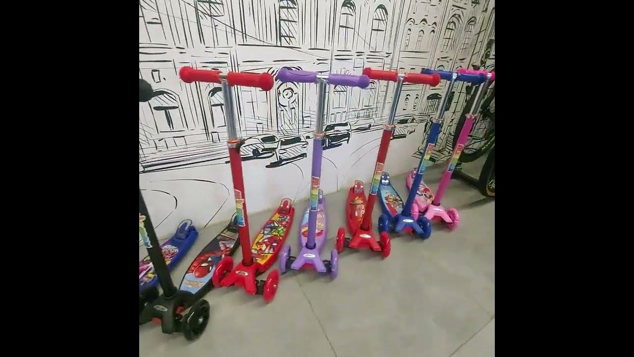 Трехколесный детский самокат "Micmax". От 2 до 13 лет. Регулируемая ...