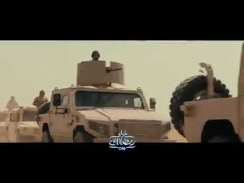 اعلان مسلسل الاختيار