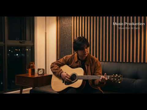 နောင်ဘဝအချစ် - Ye Htut