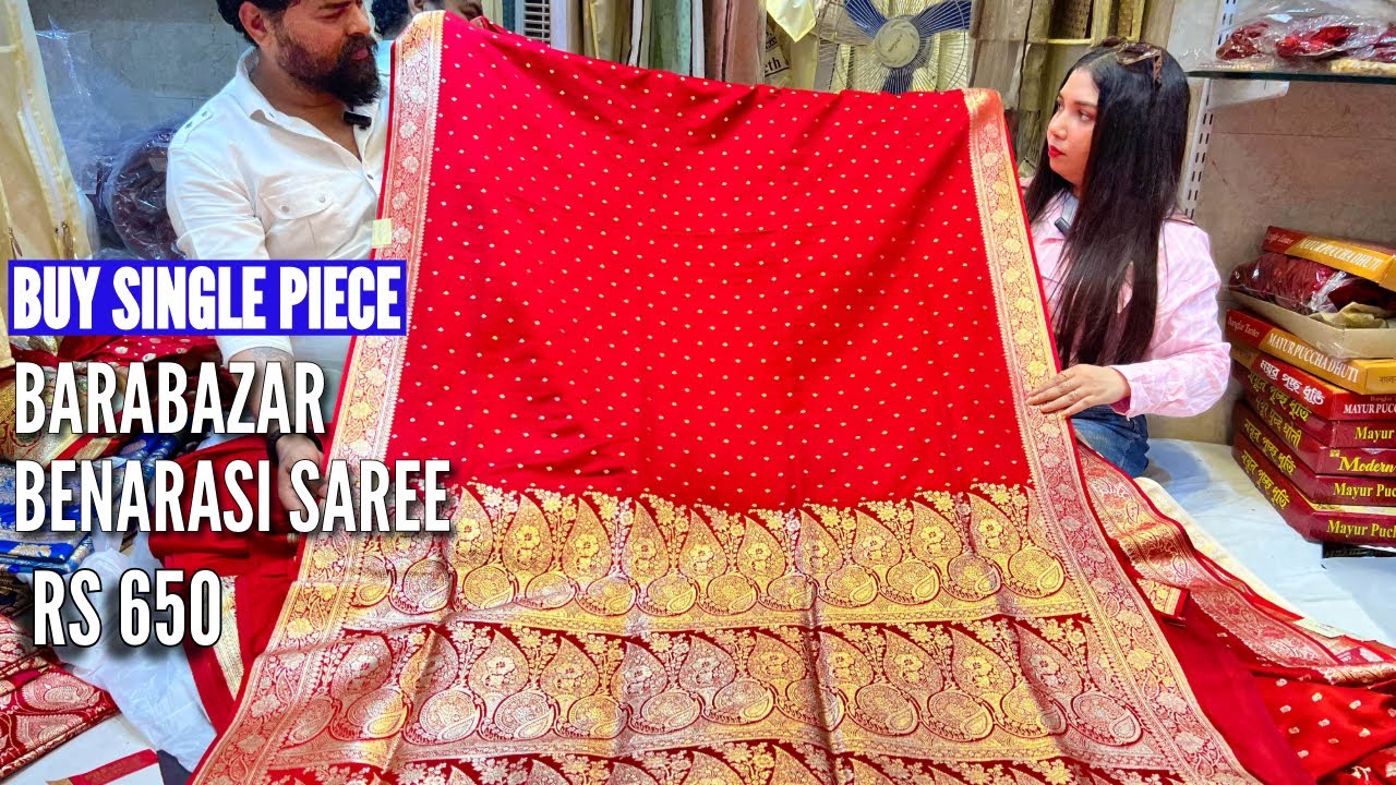 Barabazar Saree market 2025 | Barabazar Wedding saree Collection 2025 | Radha Madhav Fashion Hub