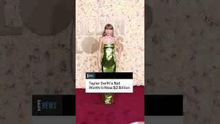 Taylor Swift's net worth has risen to a whopping $2 billion, jumping up from $1.6 billion in 2024.💰