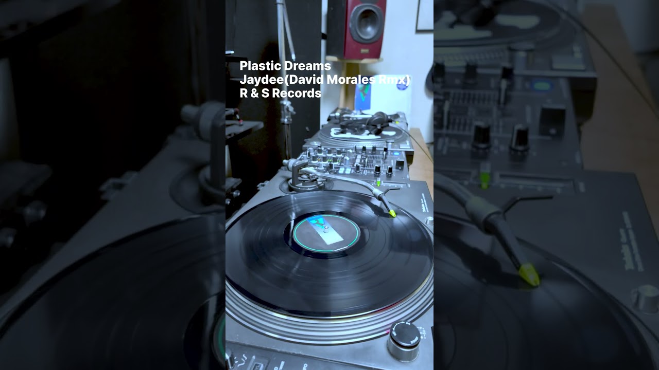 Who remember's this one? 