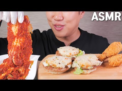 ASMR 라이스버거와 실비김치, 치킨 닭다리 이팅사운드 노토킹 | <strong>Most</strong> spicy kimchi &amp;amp; rice <strong>burger</strong> &amp;amp; chicken Eating sounds