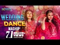 Wedding dance mashup  bengali wedding songs  rangan riddo  disha  mithila  bangla wedding dance