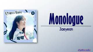 Jaeyeon (재연) – Monologue (독백) [Lovely Runner OST Part 7] [Rom|Eng Lyric] Resimi