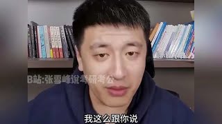 西安电子科技大学怎么样？