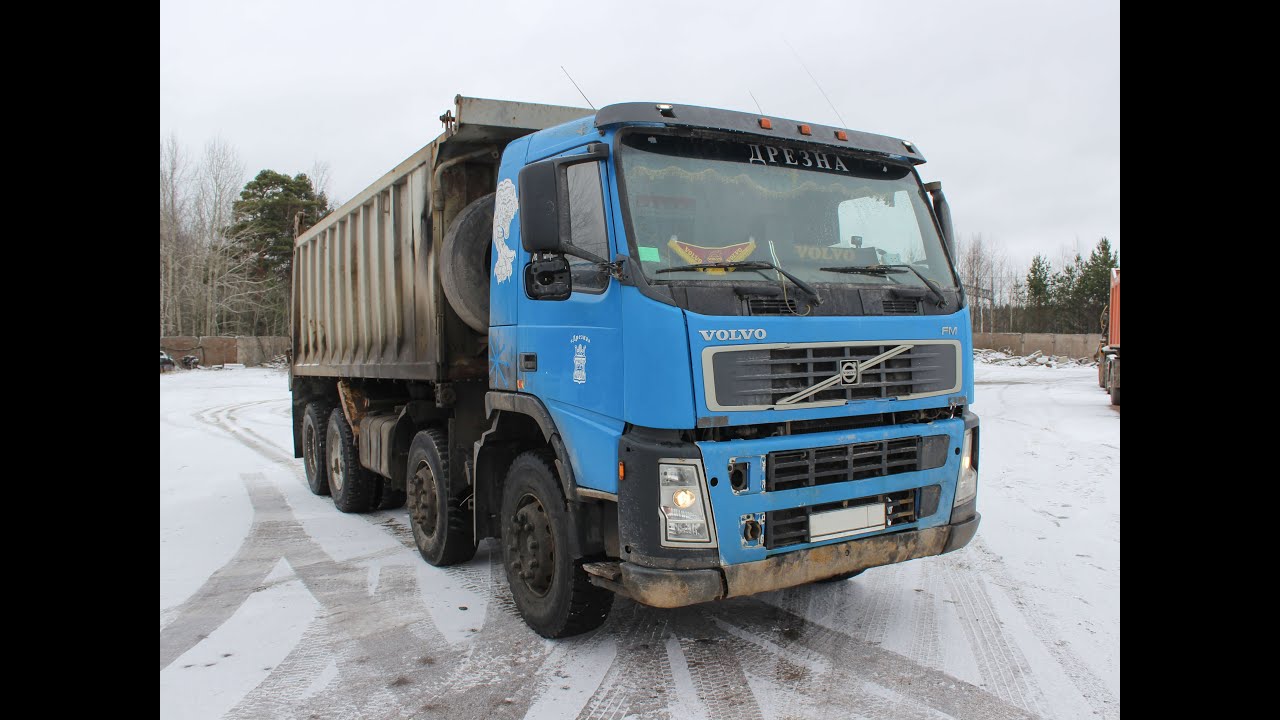 Вольво бцм 51