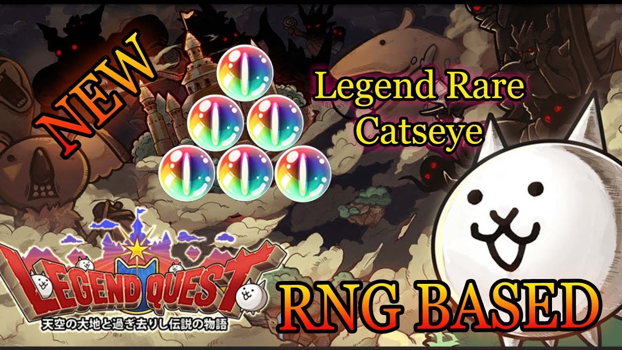 The Battle Cats Legend Quest Level 1 15 Youtube