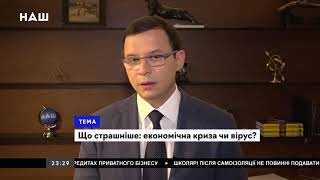 Мураев: Украина не может себе позволить еще один жесткий карантин