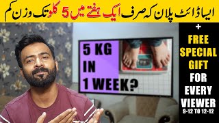 1 Week Diet Plan for 5 KG Fast Weight Loss