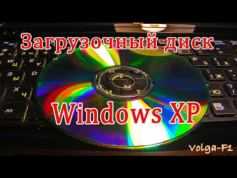 Video: Cara Membuat Disket Boot Pada Windows XP