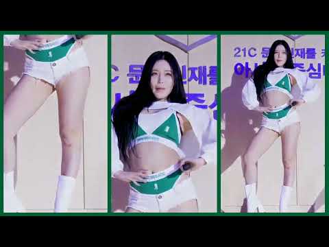  GOEUN   LAYSHA  Chocolate Cream 04  kpop  fancam Closer ver