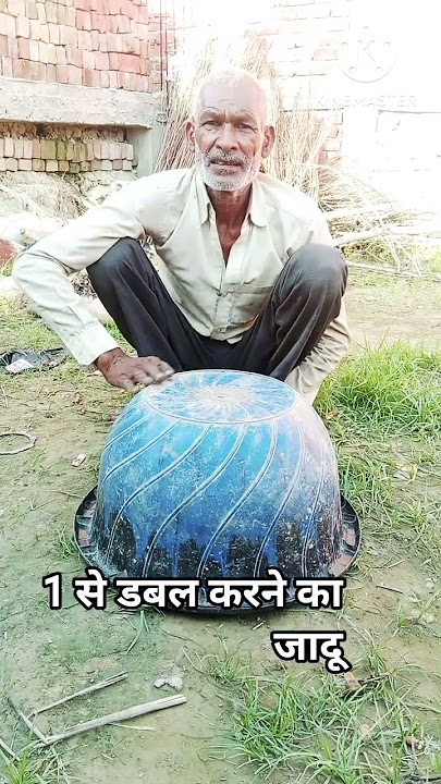 हरे राम हरे कृष्ण वायरल लड़की  Hare Rama hare krishna viral bhakti arjun  @trendingaivideo